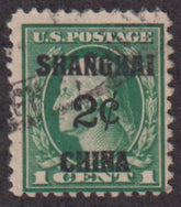 US Shanghai Overprints #K1 Used\Mint AVE